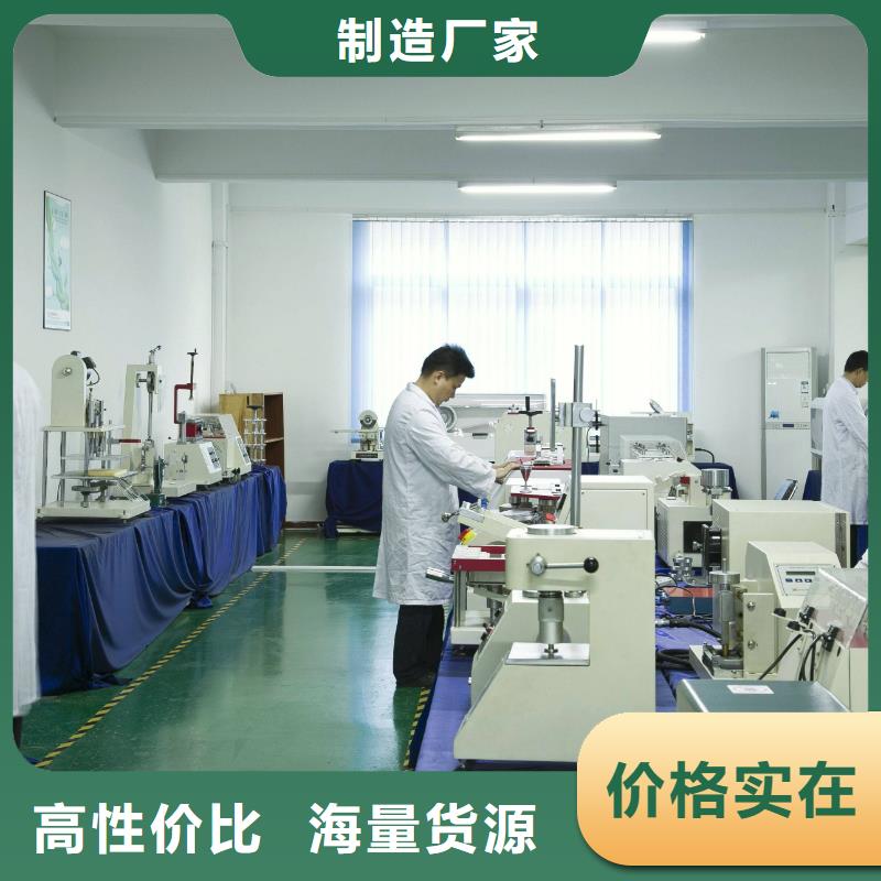 通信设备校准视频-通信设备校准-黑龙江省黑河市逊克|五大连池|牡丹江|大庆|哈尔滨|大兴安岭【周边】供应商