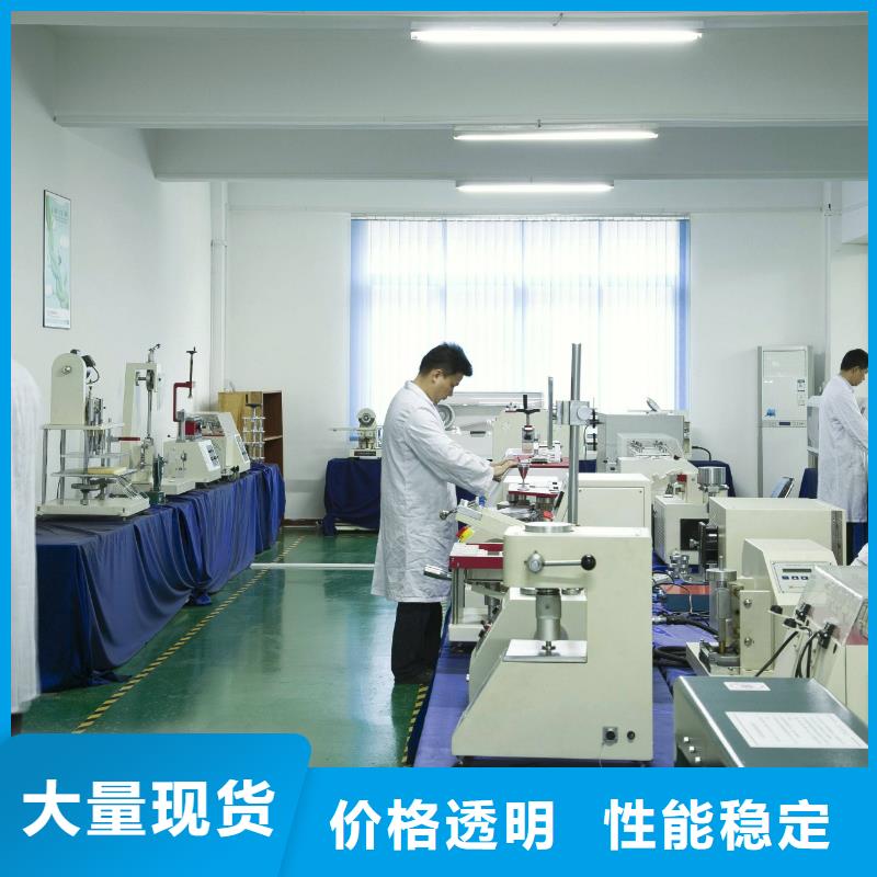 電子電器紡織皮革設備外校品質有保障
