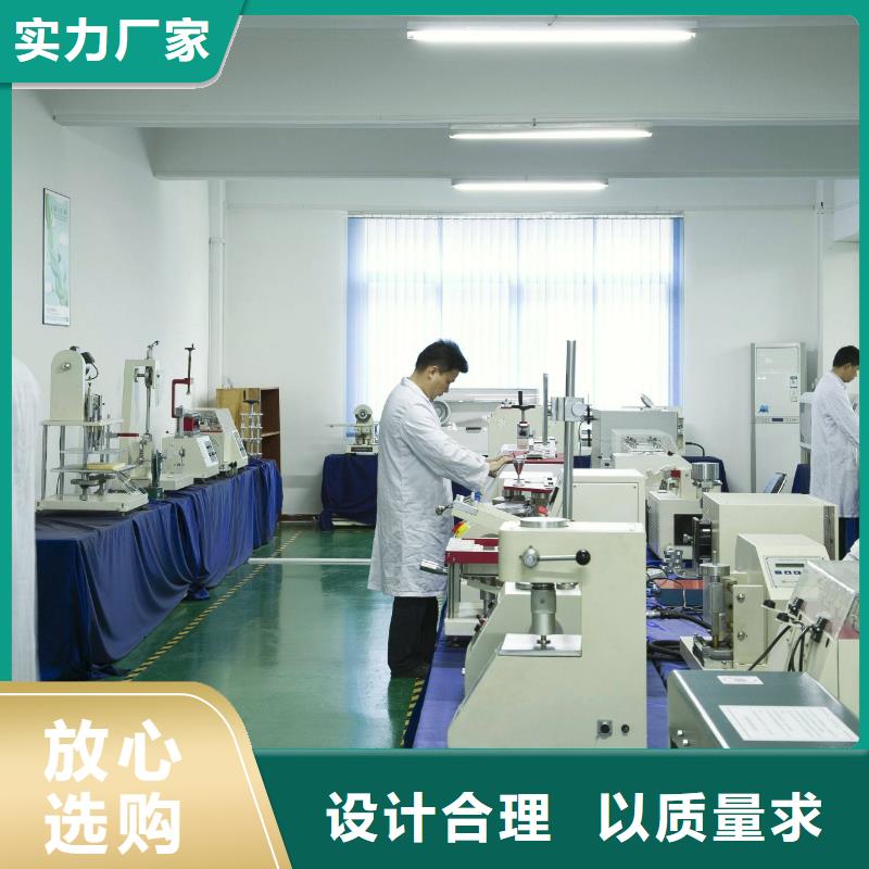 電子電器_儀器儀表檢測免費詢價