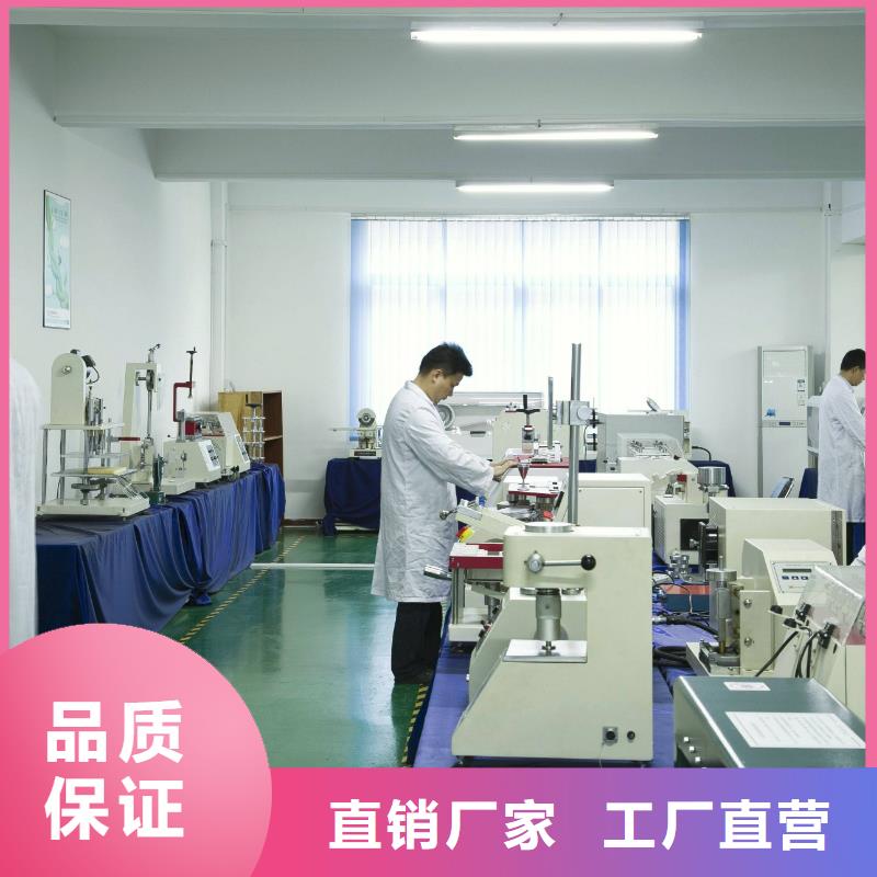 电子电器实验室设备仪器计量行业优选