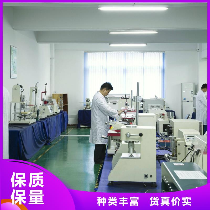 電子電器檢測器具校對現貨直供