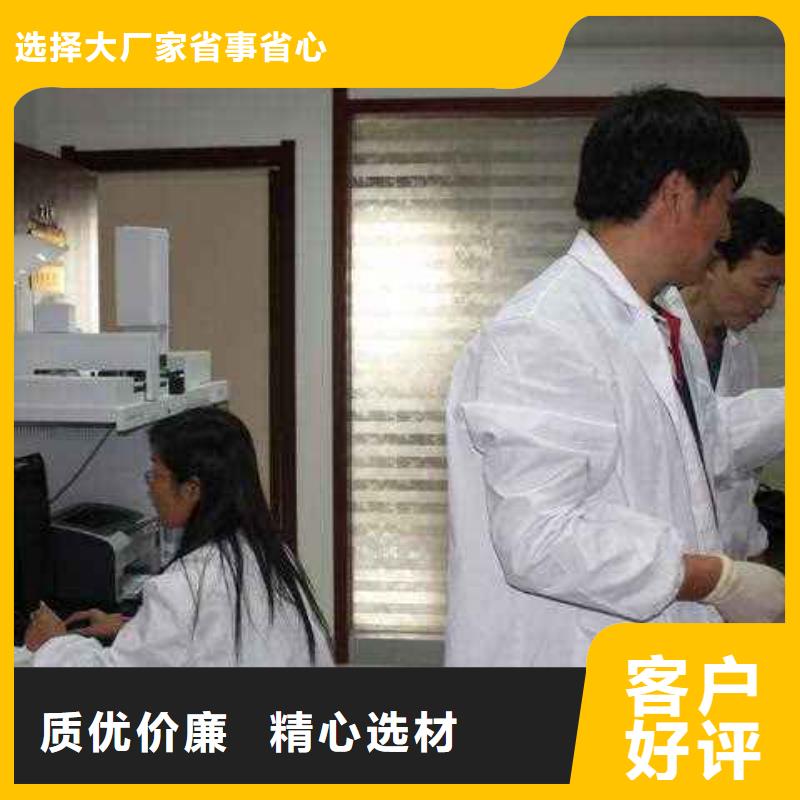 电子电器纺织皮革设备外校诚信商家服务热情