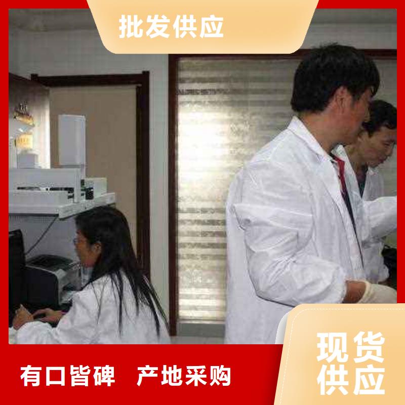 電子電器_儀器儀表檢測免費詢價