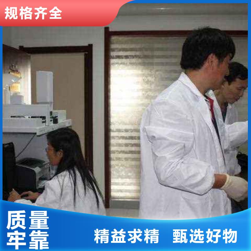 通信设备校准视频-通信设备校准-注销(武汉市分公司)服务区域蔡甸|黄陂|恩施|十堰|荆门|黄冈|咸宁