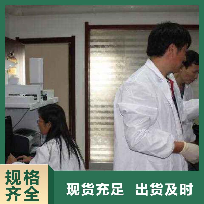 電子電器法定計量機構(gòu)現(xiàn)貨銷售