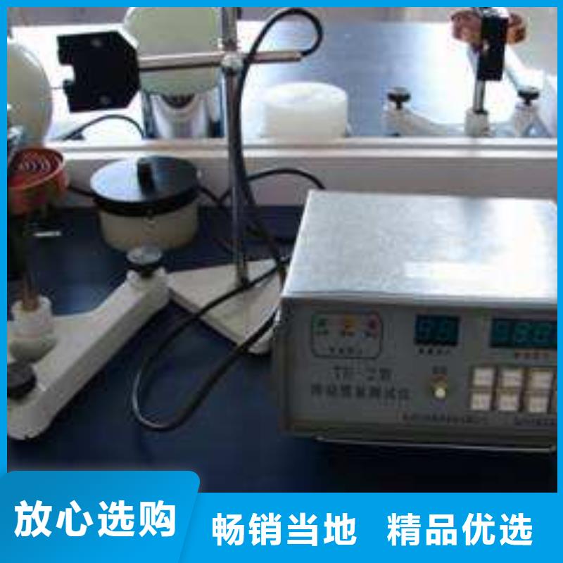通信设备校准视频-通信设备校准-注销(武汉市分公司)服务区域蔡甸|黄陂|恩施|十堰|荆门|黄冈|咸宁