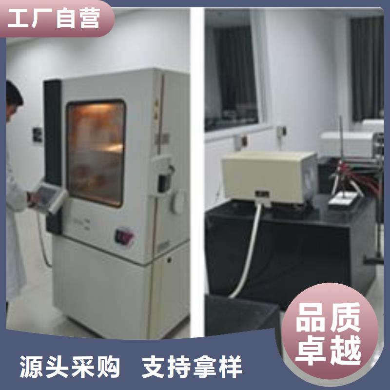 电子电器_仪器仪表检测库存丰富