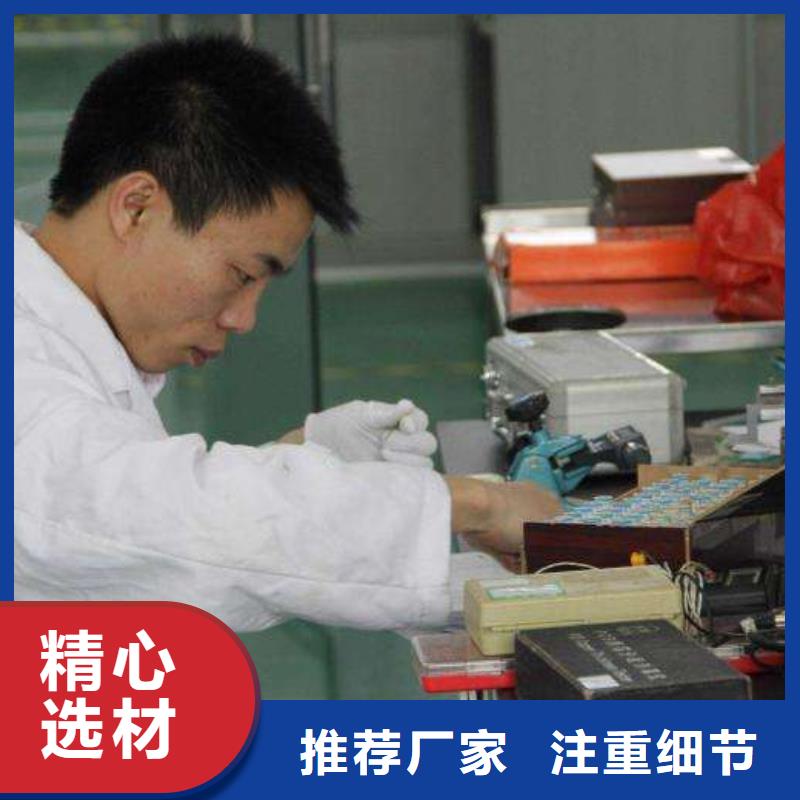 電子電器法定計量機構(gòu)現(xiàn)貨銷售