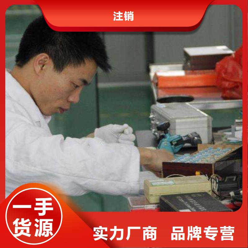 通信设备校准视频-内蒙古兴安市|锡林郭勒|包头|阿拉善|呼和浩特通信设备校准-