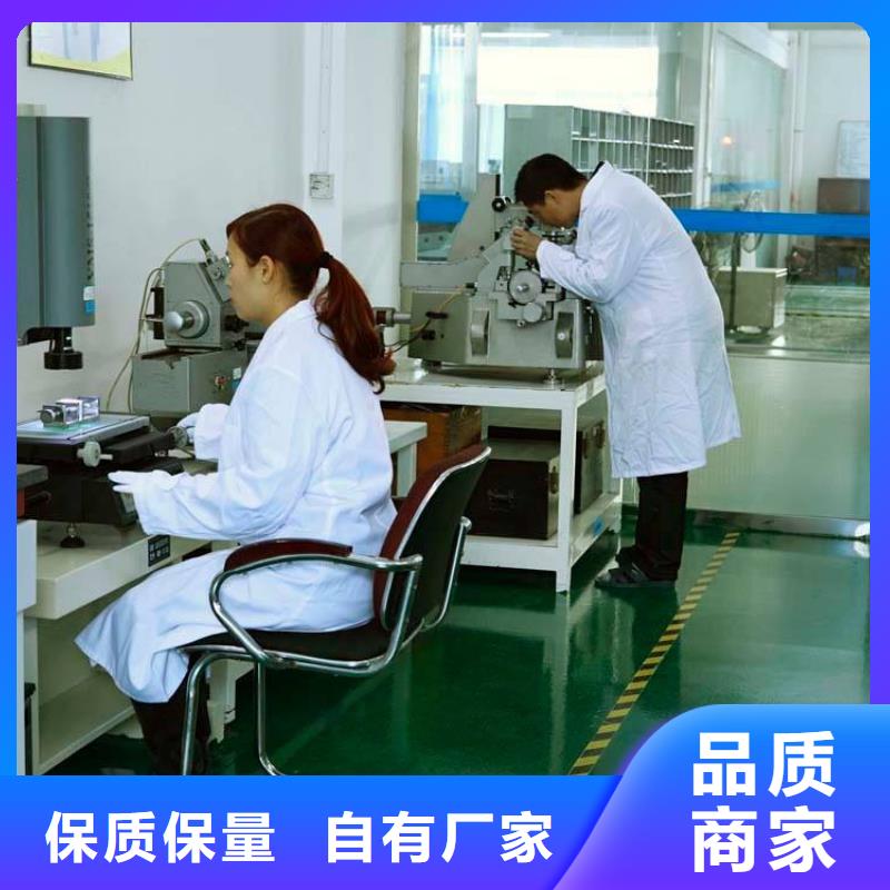 電子電器紡織皮革設(shè)備外校歡迎新老客戶垂詢