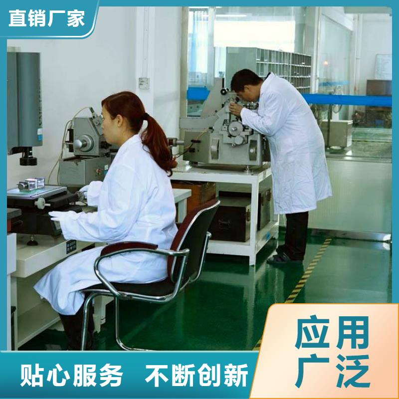 電子電器實驗室設備儀器計量行業優選