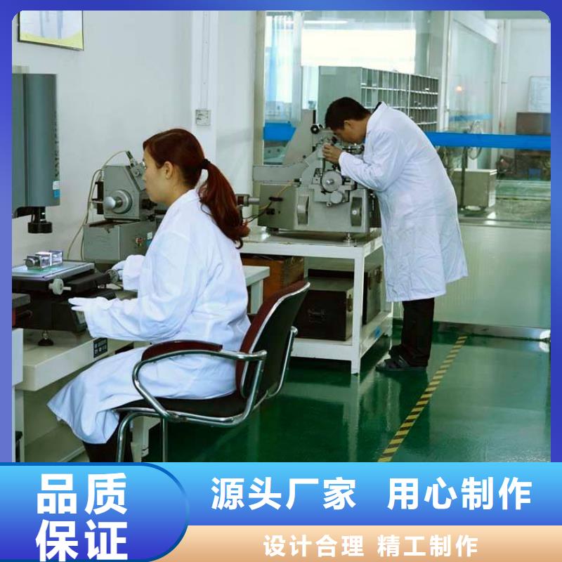 通信设备校准视频-通信设备校准-黑龙江省黑河市逊克|五大连池|牡丹江|大庆|哈尔滨|大兴安岭【周边】供应商