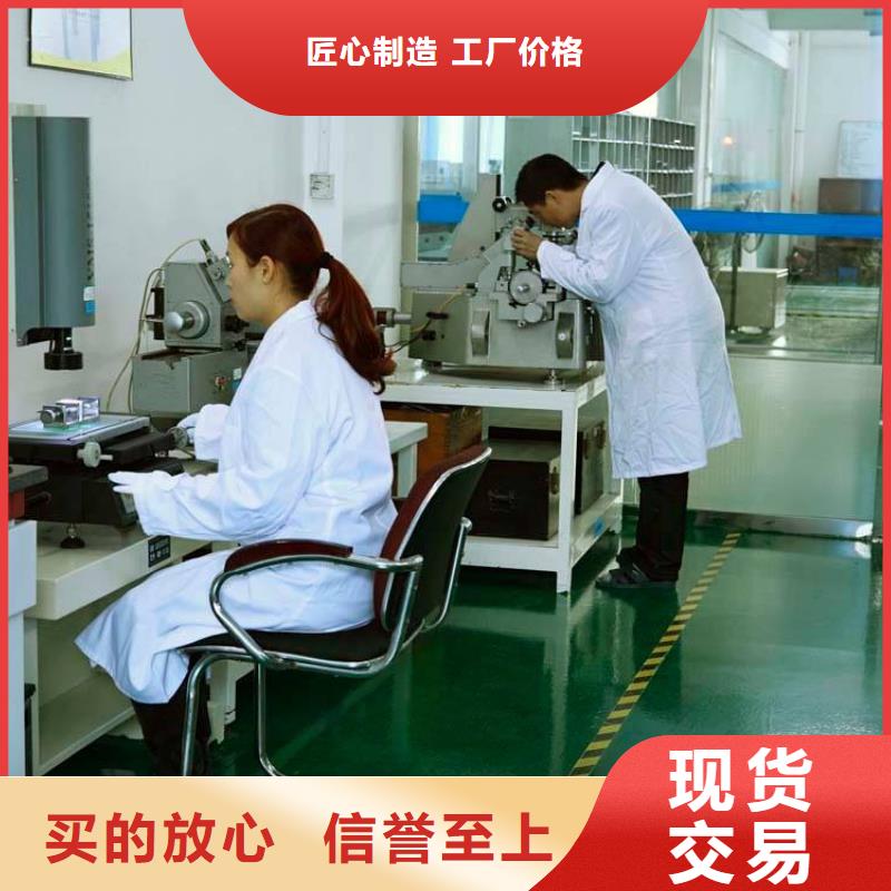 電子電器檢測器具校對放心購