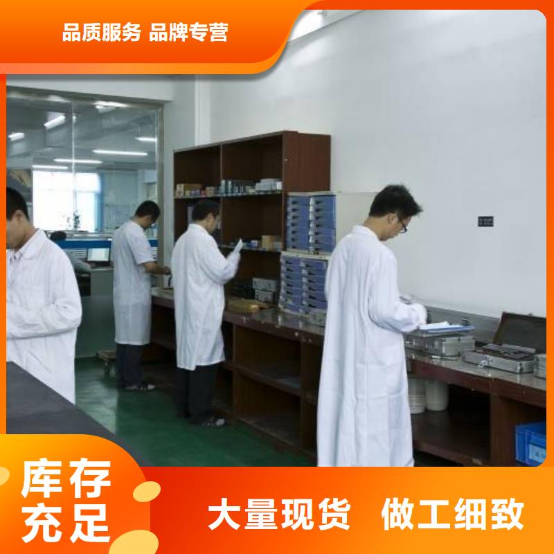 電子電器檢測器具校對誠信商家服務(wù)熱情