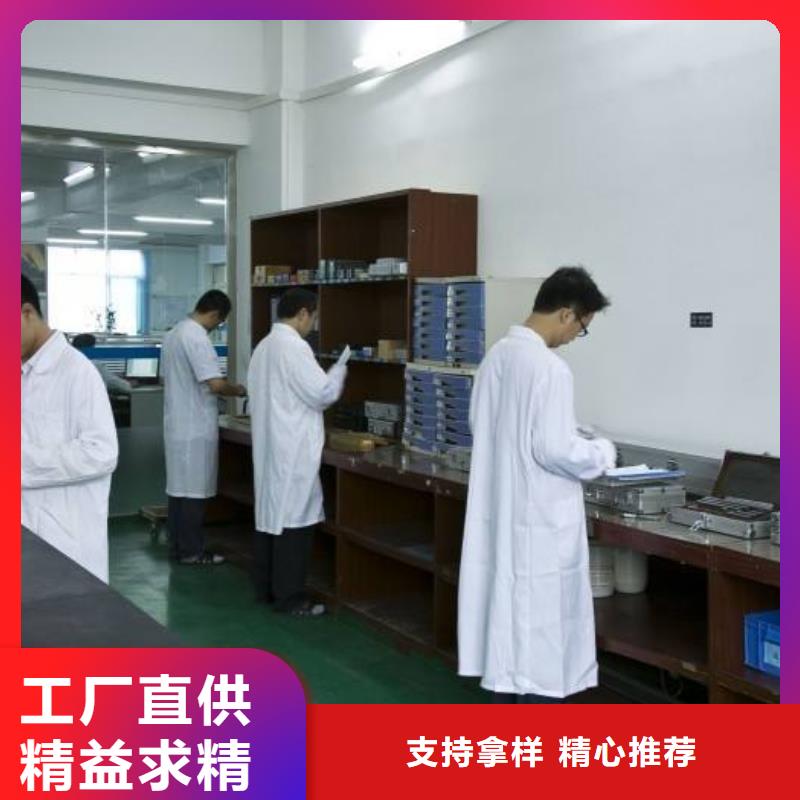 電子電器紡織皮革設(shè)備外校自產(chǎn)自銷