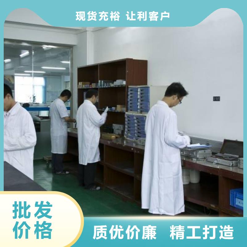 電子電器_儀器儀表檢測免費詢價