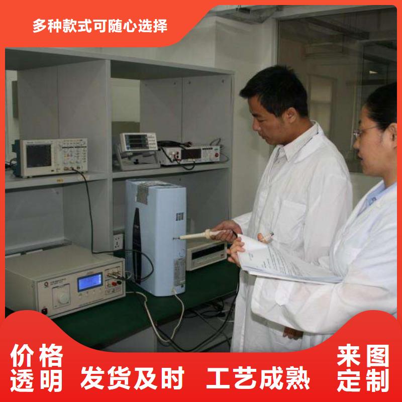 电子电器_快速出机构品质服务