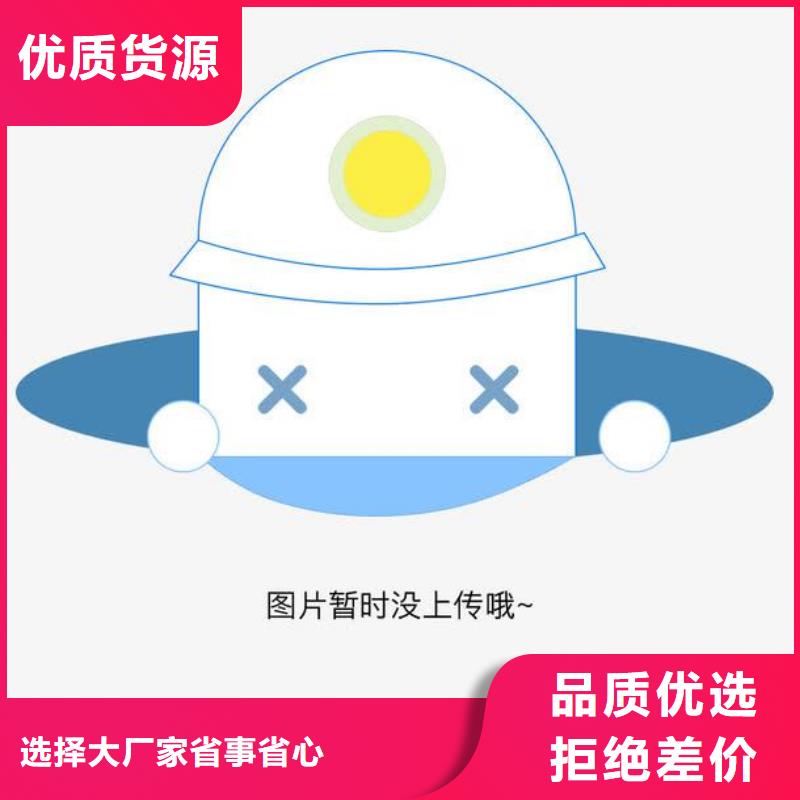 電子電器快速出機構今日新品