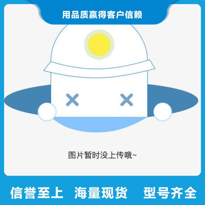 电子电器_仪器仪表检测库存丰富