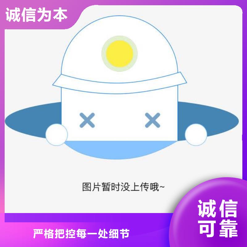 電子電器_快速出機構高標準高品質