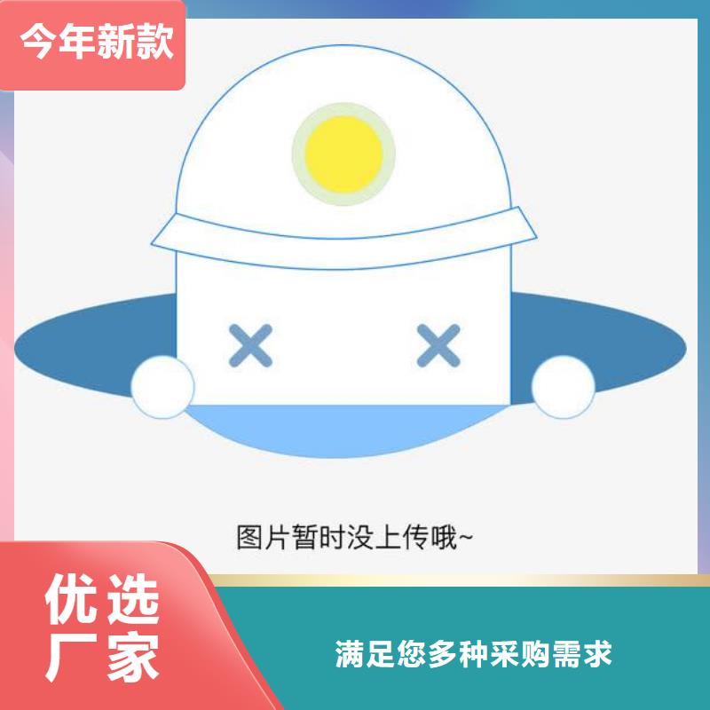 電子電器第三方校準實驗室精選貨源