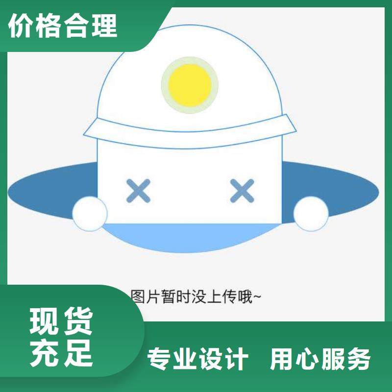 電子電器檢測器具校對誠信商家服務(wù)熱情