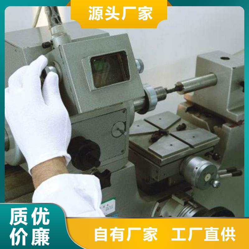 電子電器快速出機構今日新品