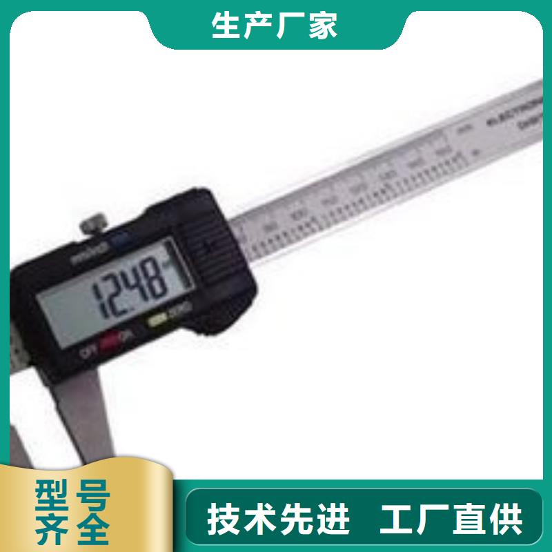 電子電器實驗室設備儀器計量行業優選