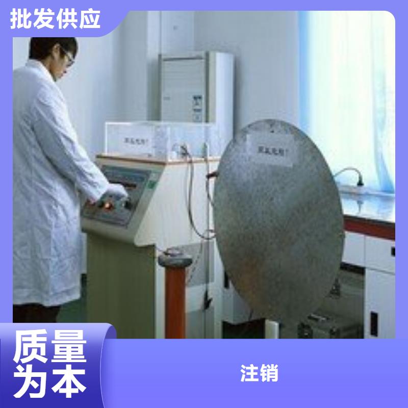 电子电器实验室设备仪器计量行业优选