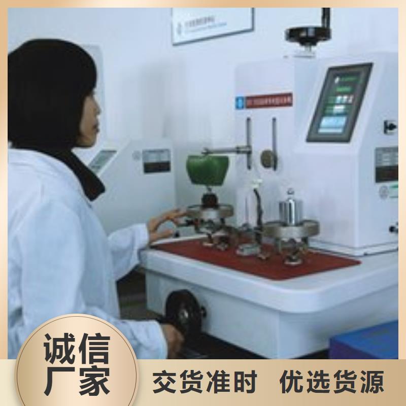 电子电器实验室设备仪器计量行业优选