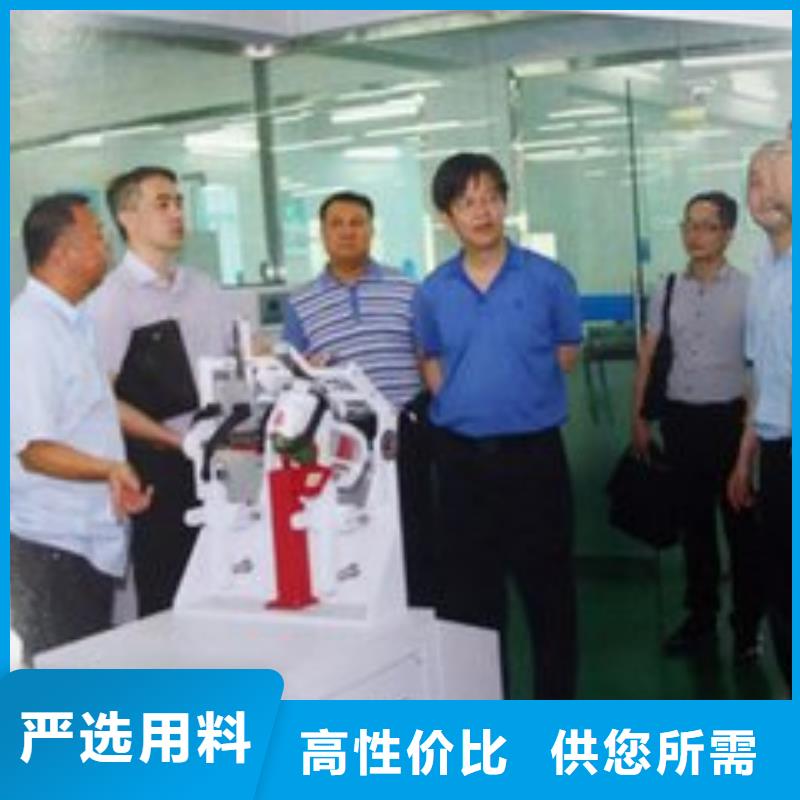 電子電器紡織皮革設備外校品質有保障