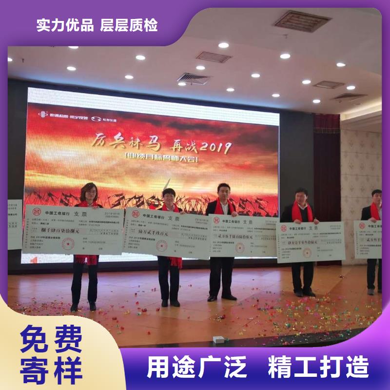 仪器计量快速出机构专业生产厂家