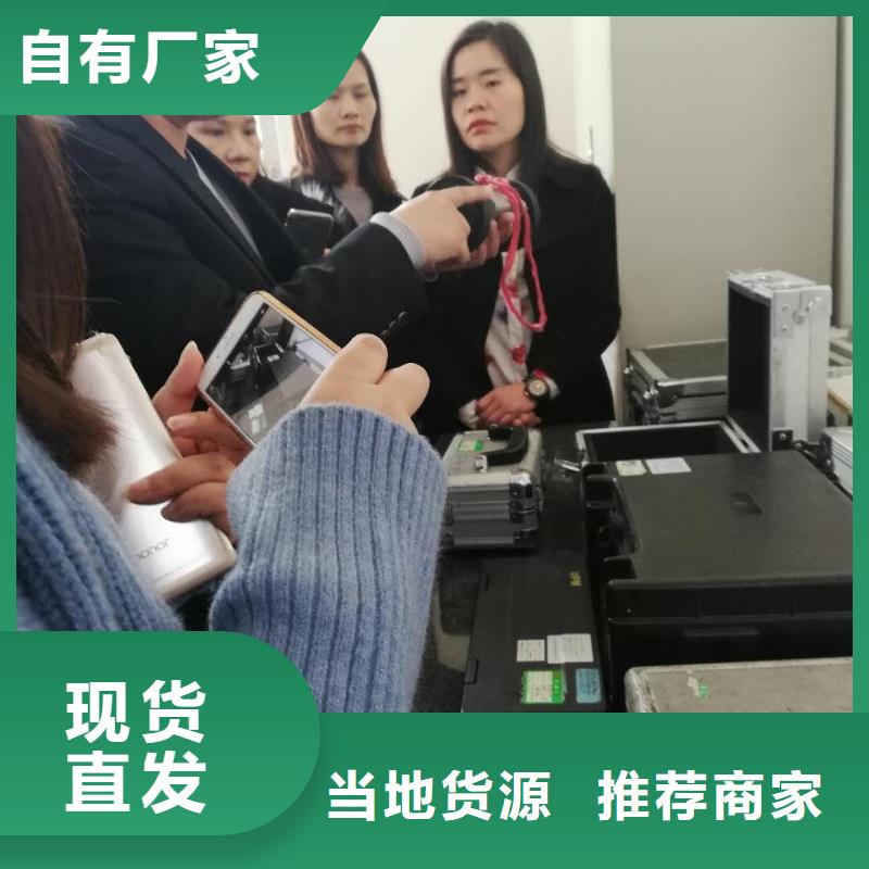 仪器计量通信设备校准就近发货