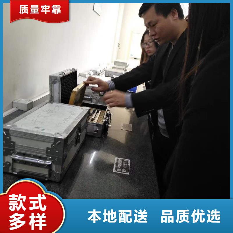 儀器計量第三方校準實驗室市場行情