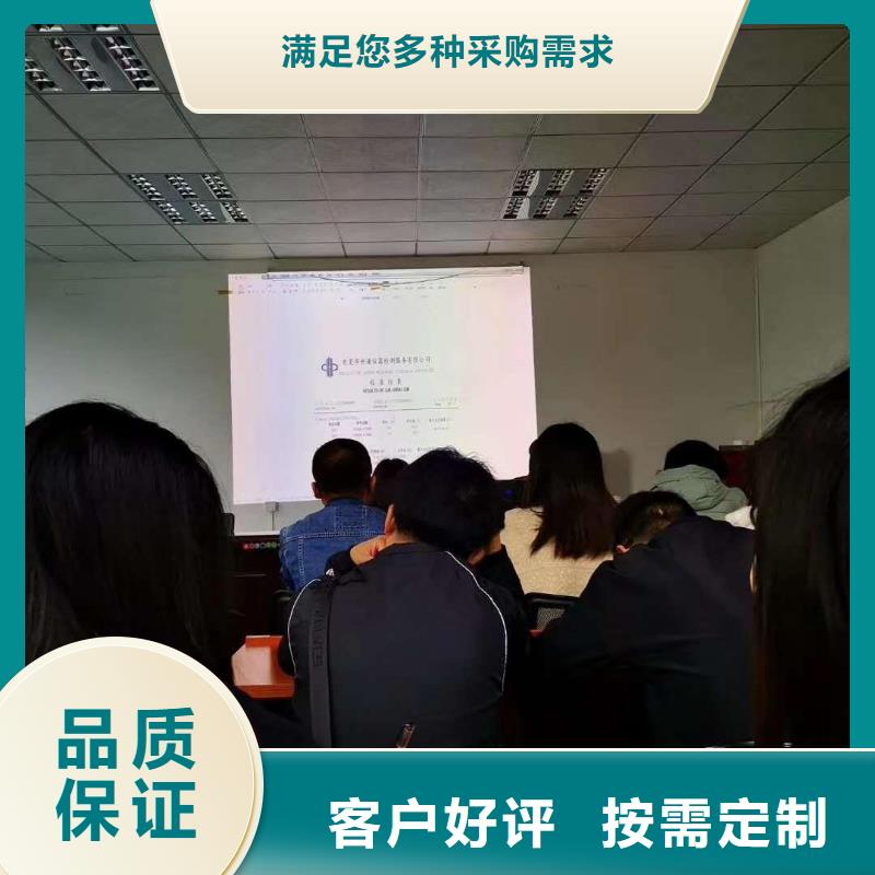 儀器計量實驗室設備儀器計量采購無憂