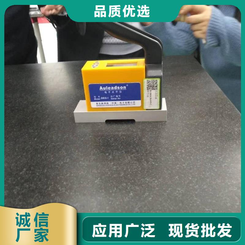 儀器計量紡織皮革設備外校源頭廠家
