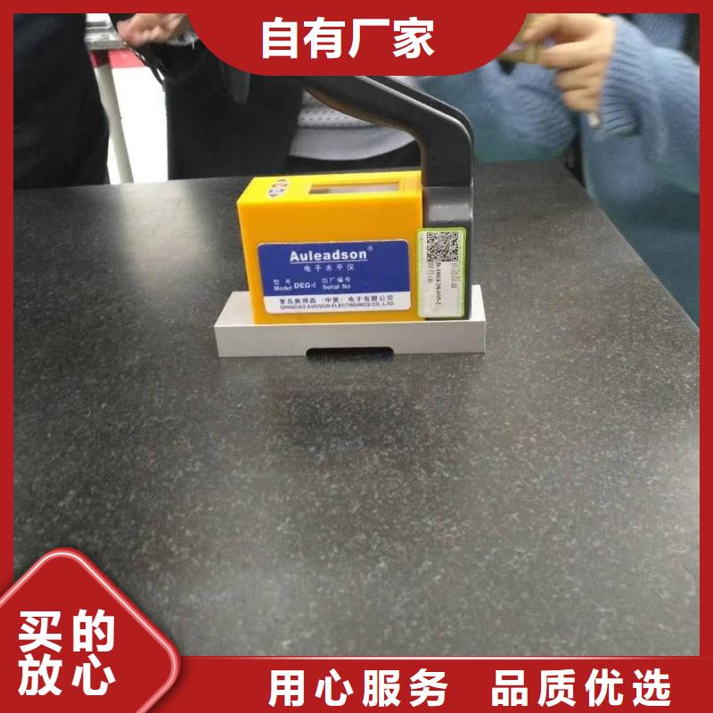 儀器計量-實驗室設備儀器計量買的放心安興用的舒心
