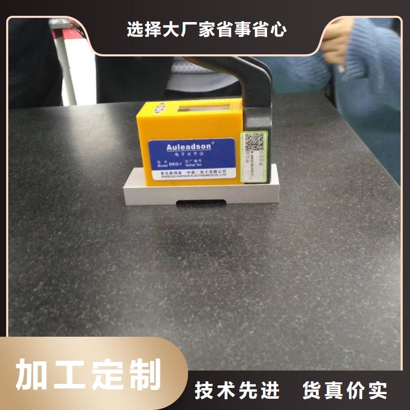 【仪器计量】纺织皮革设备外校用心做产品