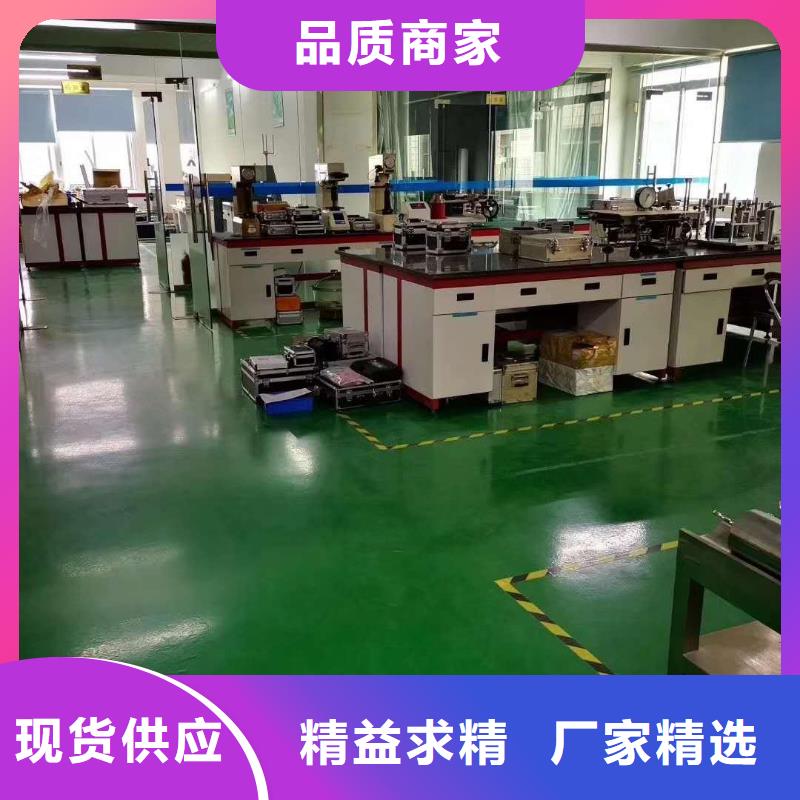 儀器計量-實驗室設備儀器計量今日價格