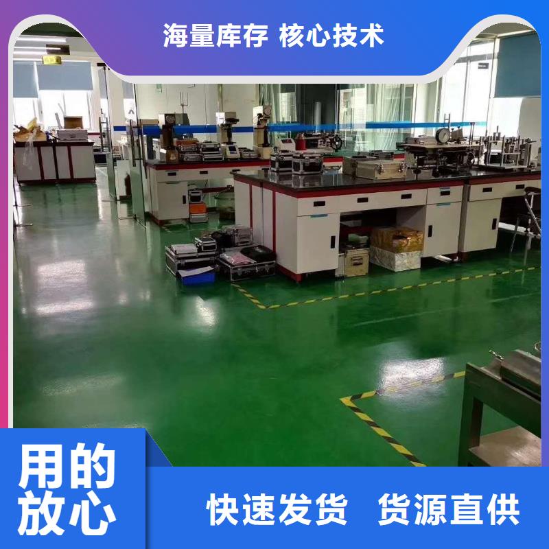 仪器计量仪器仪表检测实力派厂家