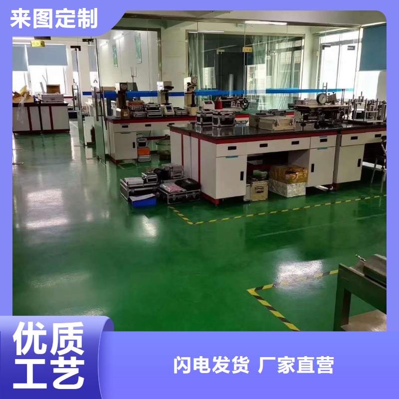儀器計量紡織皮革設備外校源頭廠家