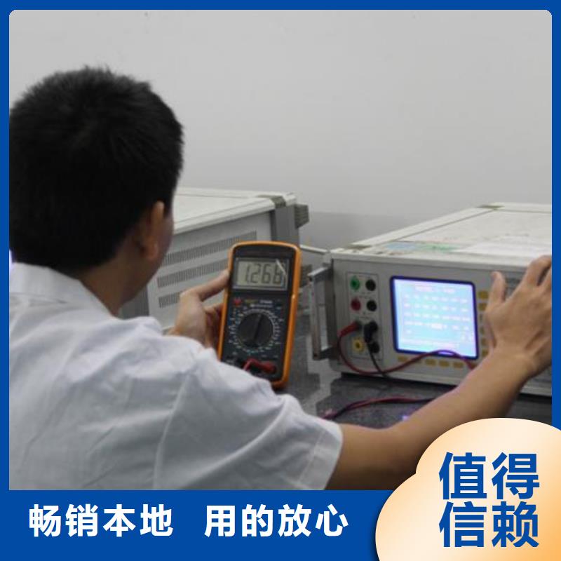 儀器計量第三方校準實驗室市場行情