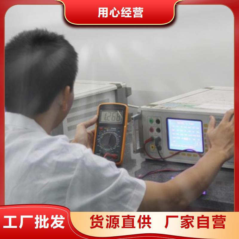 儀器計(jì)量?jī)x器儀表檢測(cè)實(shí)力派廠家
