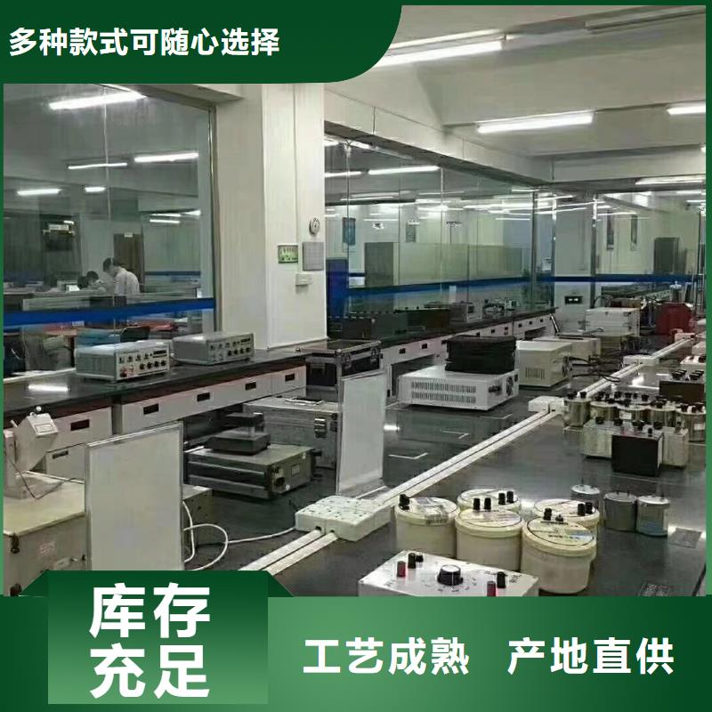 儀器計量器械儀器設備檢驗貨到付款