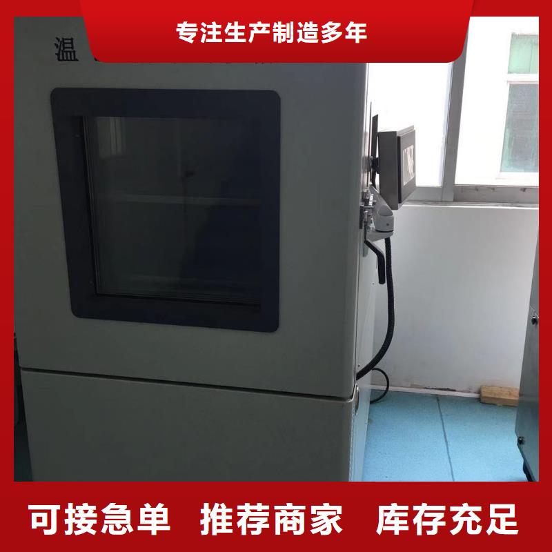 儀器計量檢測器具校對不斷創新