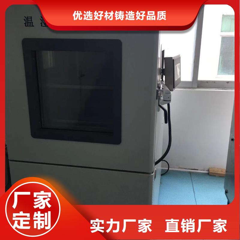 儀器計量-實驗室設備儀器計量今日價格