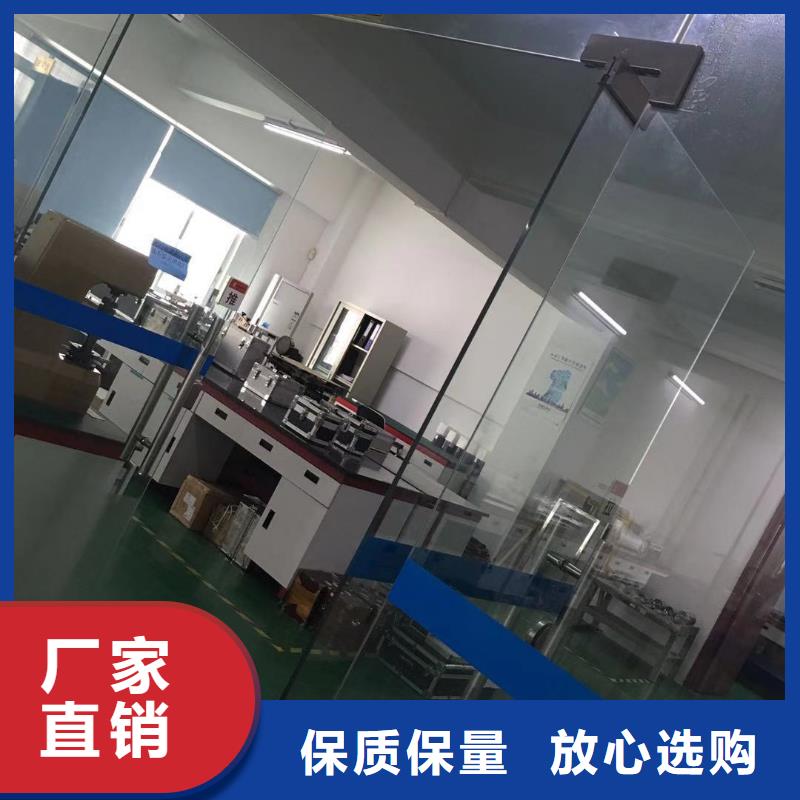 通信设备校准视频-武胜|华蓥|阿坝|宜宾|巴中|攀枝花通信设备校准经验丰富质量放心-注销(广安市分公司)