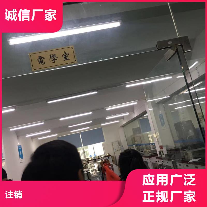 儀器計量,實驗室設備儀器計量定制不額外收費