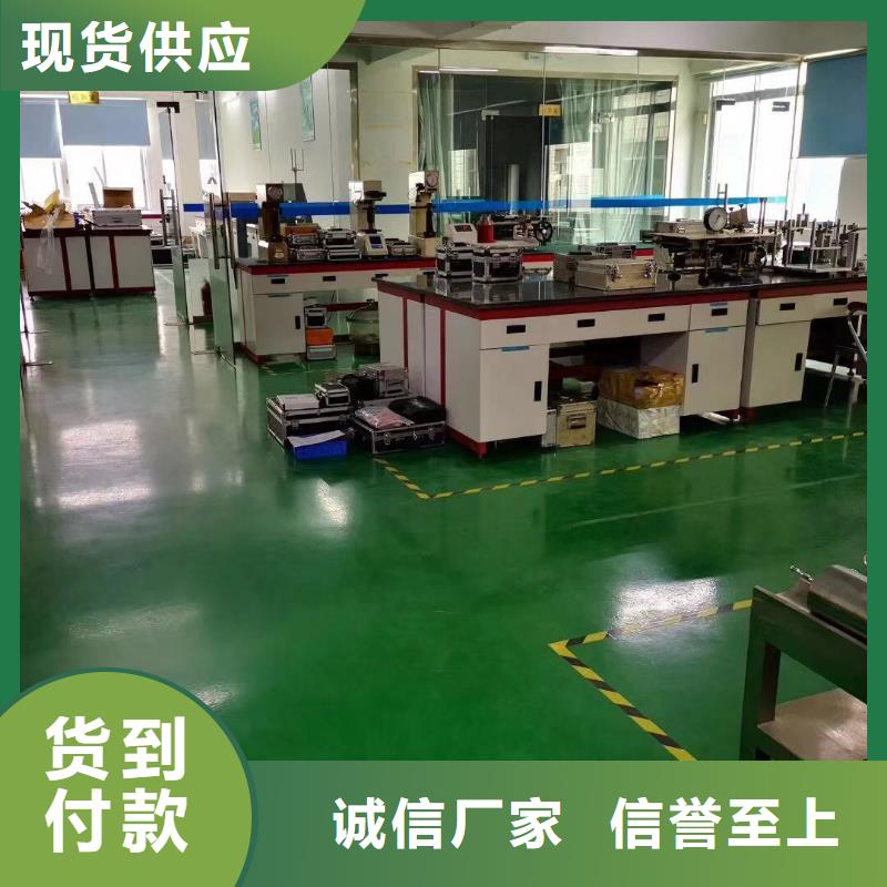 儀器計量實驗室設備儀器計量采購無憂