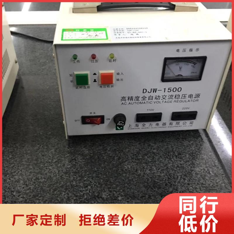 仪器计量纺织皮革设备外校严选好货